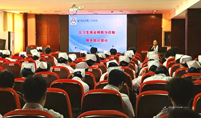 校院協(xié)同踐初心 社區(qū)護(hù)理育新人&mdash;&mdash;黃淮學(xué)院護(hù)生在市第二中醫(yī)院開啟見習(xí)實(shí)踐