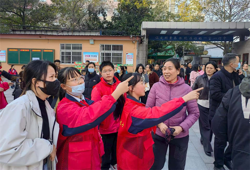  家校共育凝合力 雙向奔赴育新苗——駐馬店第二實驗小學(xué)召開期中家長會
