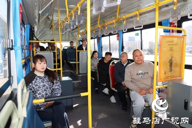正陽：城區(qū)公交“煥新”啟程 跑出幸福加速度