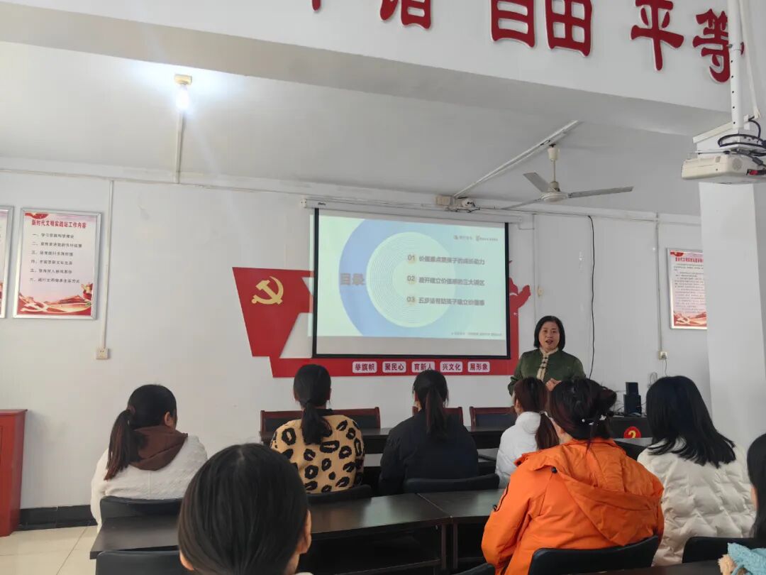 以價(jià)值感為燈 共赴終身成長(zhǎng)之約