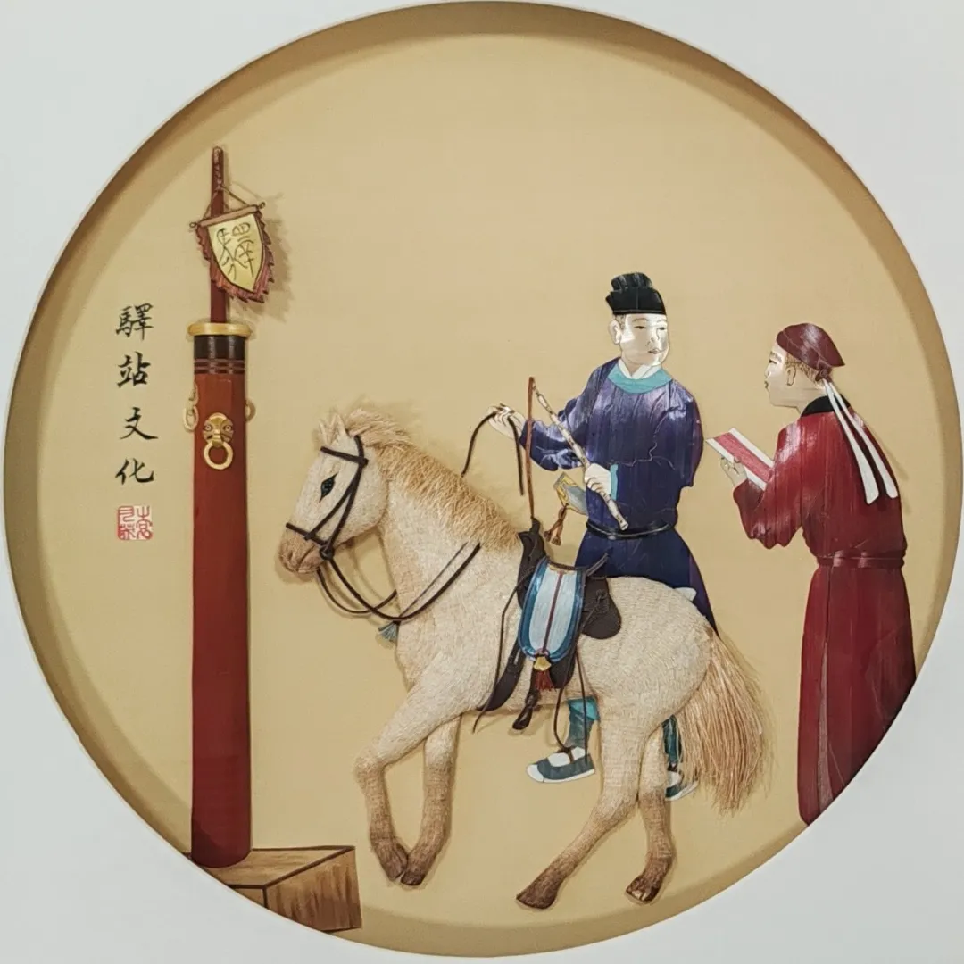 【天中非遺】麥稈剪貼（汝南麥草畫）