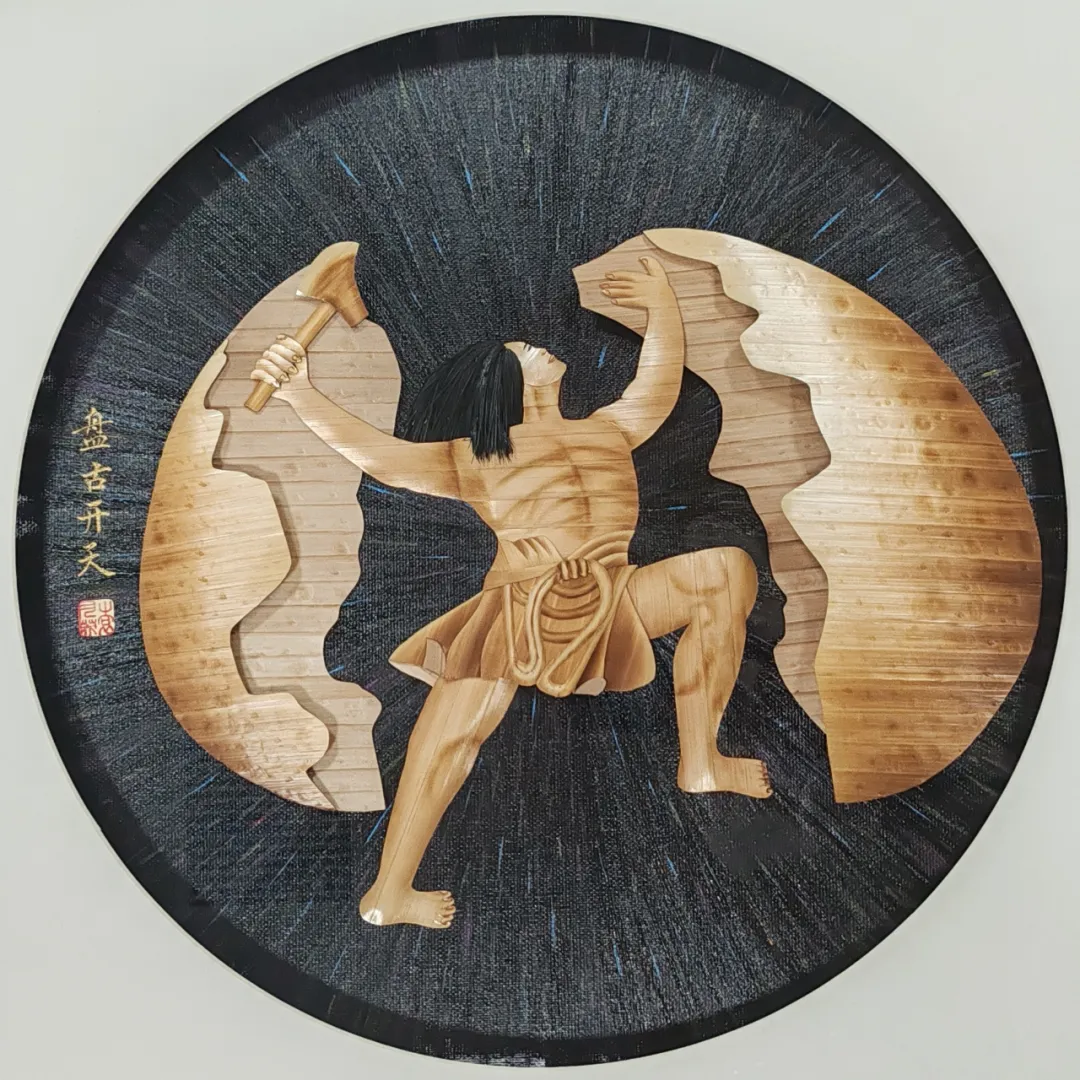 【天中非遺】麥稈剪貼（汝南麥草畫）