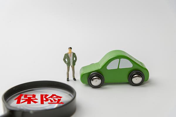  “低價車險”實為騙局！車主購買保險產(chǎn)品如何避坑？