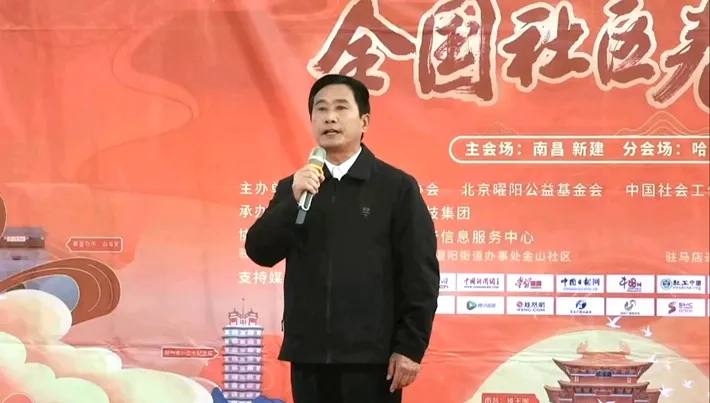 縣區(qū)動態(tài) | 2026全國社區(qū)春晚駐馬店遂平站復(fù)賽舉行