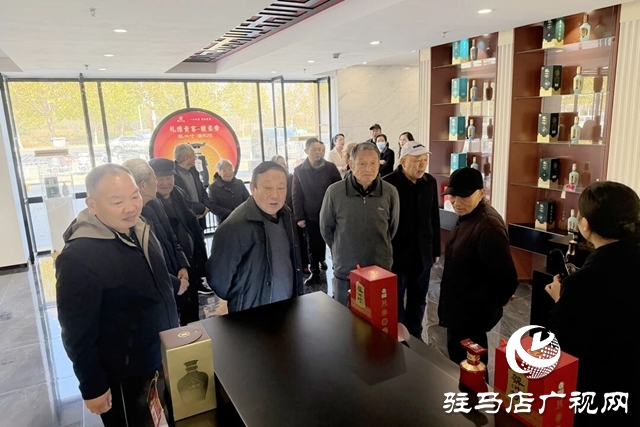 蔡洪坊酒業(yè)舉辦老員工回廠交流活動(dòng) 共話企業(yè)發(fā)展新篇