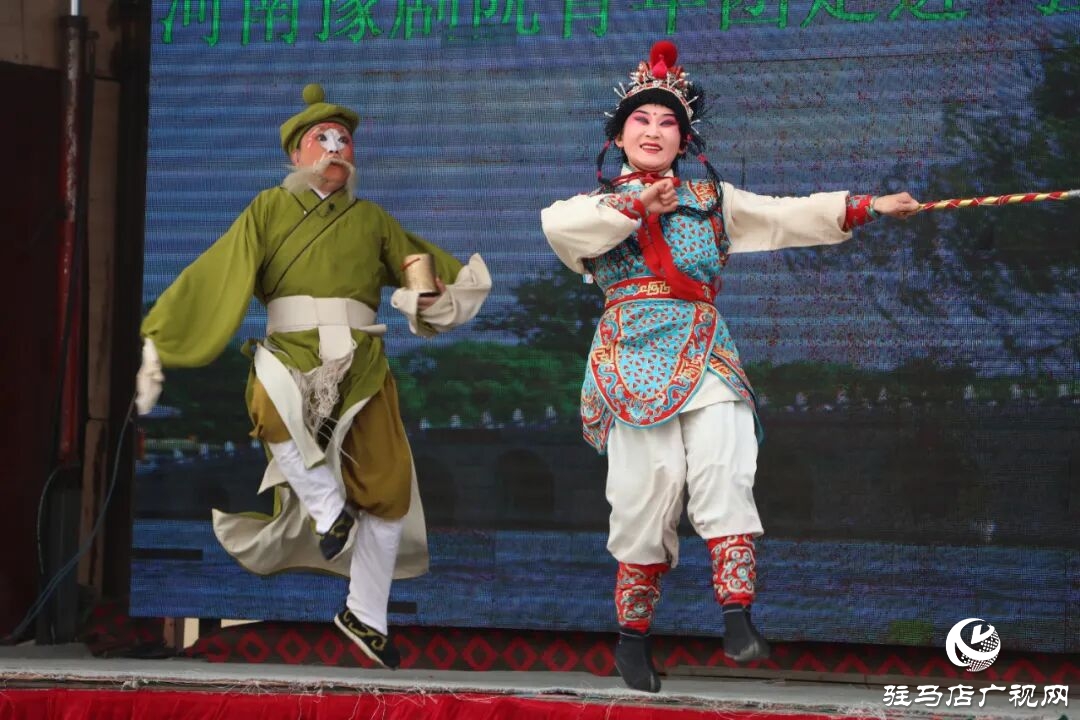 正陽縣：舞臺藝術(shù)送基層 豫劇飄香潤民心