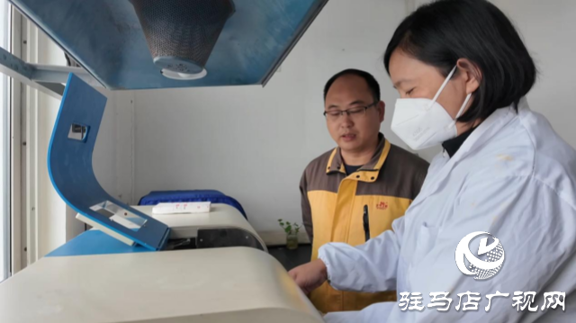 史丹利化肥遂平有限公司:科技織就“數(shù)字神經(jīng)” 激活新質(zhì)生產(chǎn)力