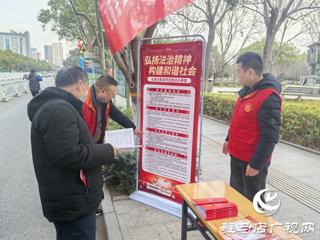 弘揚(yáng)憲法精神 護(hù)航幸福生活—開源辦事處憲法宣傳日開展憲法宣傳活動(dòng)