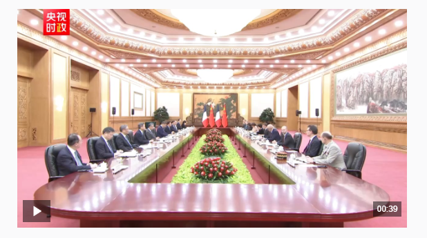 獨(dú)家視頻丨習(xí)近平：讓中法全面戰(zhàn)略伙伴關(guān)系在“新甲子”走得更穩(wěn)更好