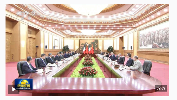 獨家視頻丨習(xí)近平同法國總統(tǒng)馬克龍舉行會談