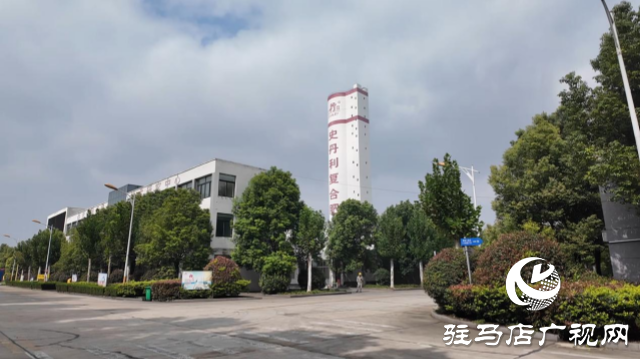 史丹利化肥遂平有限公司:科技織就“數(shù)字神經(jīng)” 激活新質(zhì)生產(chǎn)力