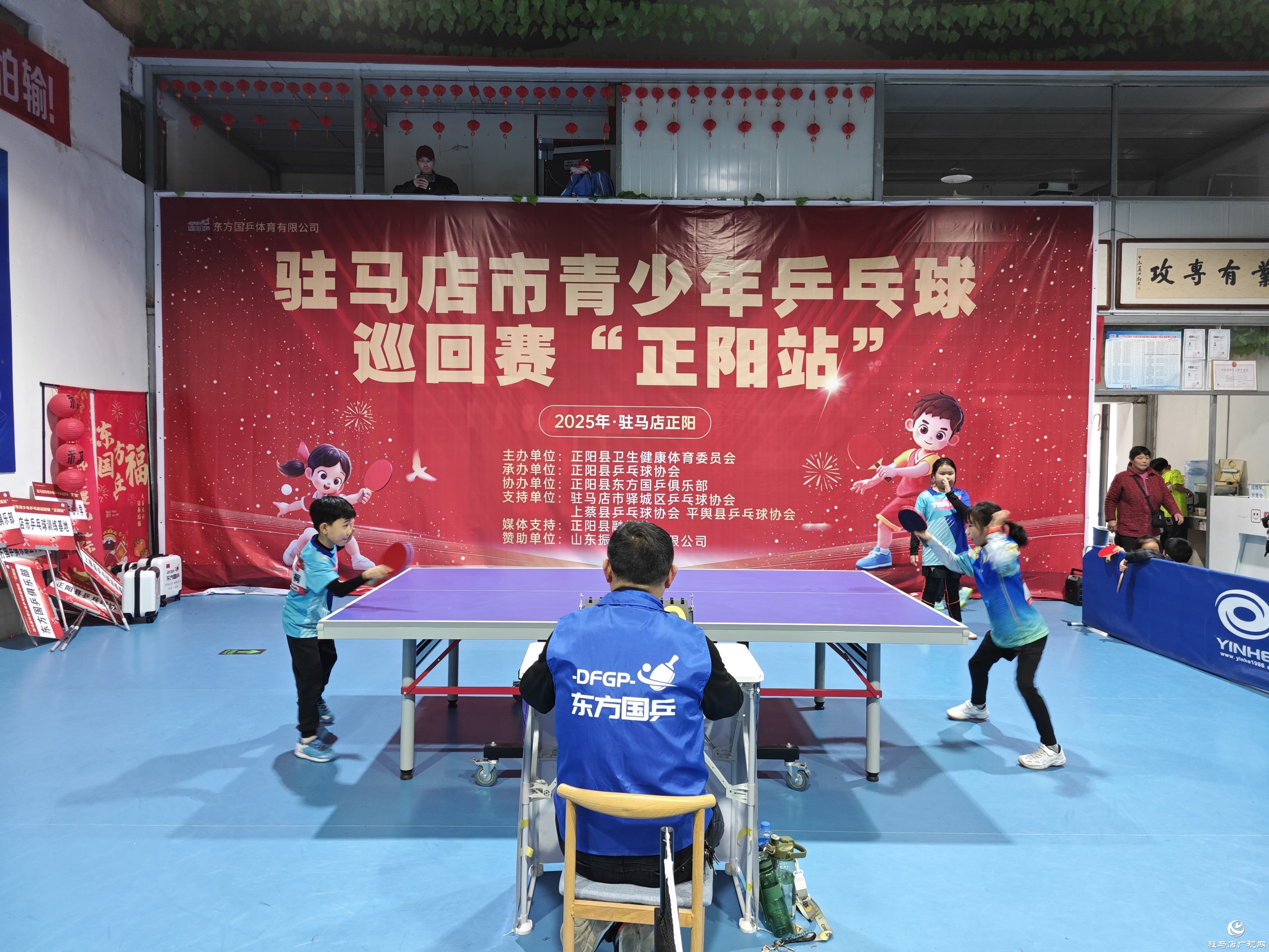 駐馬店市青少年乒乓球巡回賽來到正陽