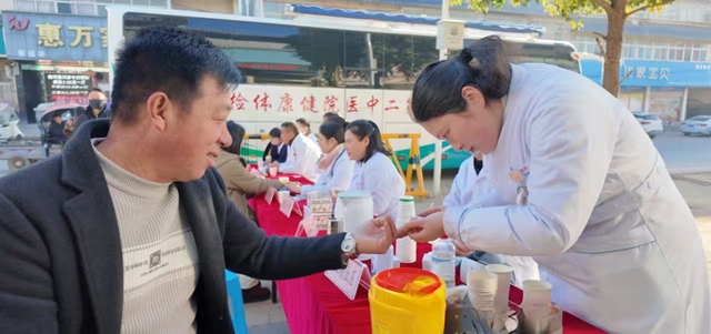 冬日送暖 健康同行 | 駐馬店市第二中醫(yī)院&ldquo;中醫(yī)適宜技術(shù)推廣&rdquo;基層行走進(jìn)老河鄉(xiāng)