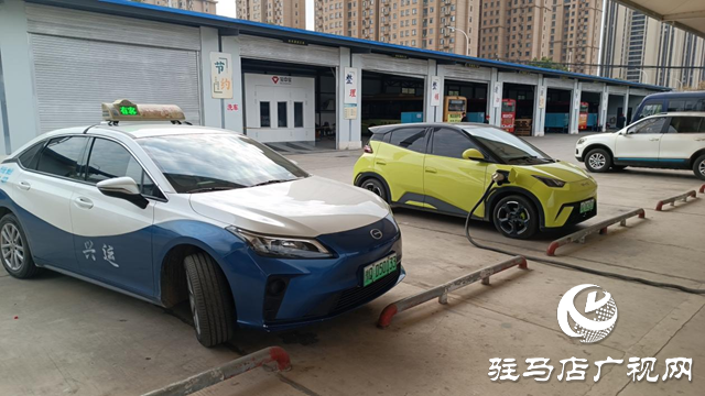 563個(gè)直流快充樁！駐馬店公交場(chǎng)站啟動(dòng)共享并調(diào)價(jià)