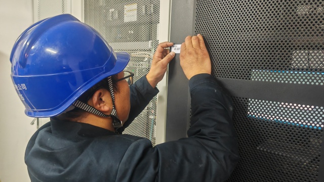 國網(wǎng)上蔡縣供電公司: 全面完成信息設(shè)備實(shí)物ID賦碼貼簽 打造資產(chǎn)數(shù)字化管理新體系