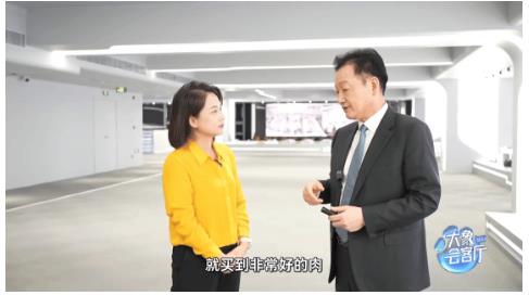 秦英林:我要成為一個(gè)仗義的人丨大象會(huì)客廳