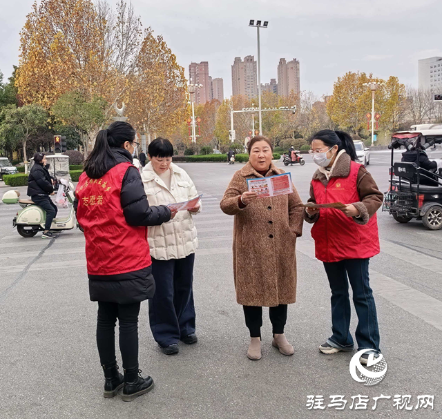 駐馬店經(jīng)濟開發(fā)區(qū)關(guān)王廟鄉(xiāng)：積極開展&ldquo;國家憲法日&rdquo;集中宣傳活動