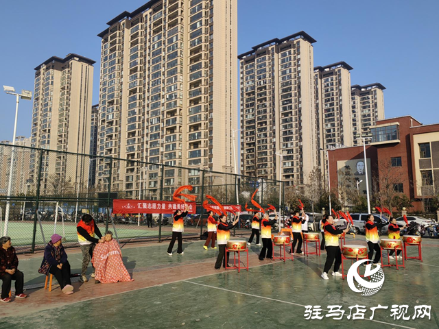 駐馬店天中義工聯(lián)合會開展國際志愿者日主題活動