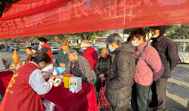 志愿同行&middot;醫(yī)暖天中！駐馬店市第二中醫(yī)院以中醫(yī)力量護航百姓健康