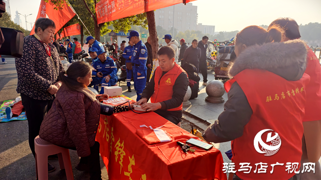駐馬店雷鋒車隊(duì)開展&ldquo;匯聚志愿力量 共建美好社會(huì)&rdquo;主題活動(dòng)