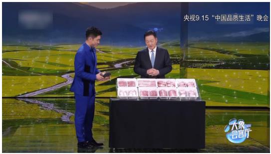 秦英林:我要成為一個(gè)仗義的人丨大象會(huì)客廳