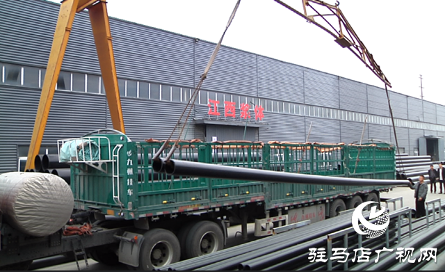 駐馬店高新區(qū):優(yōu)化營(yíng)商環(huán)境為企業(yè)發(fā)展添動(dòng)力