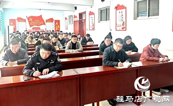 遂平縣車站街道開展學(xué)習(xí)貫徹黨的二十屆四中全會(huì)精神宣講活動(dòng)