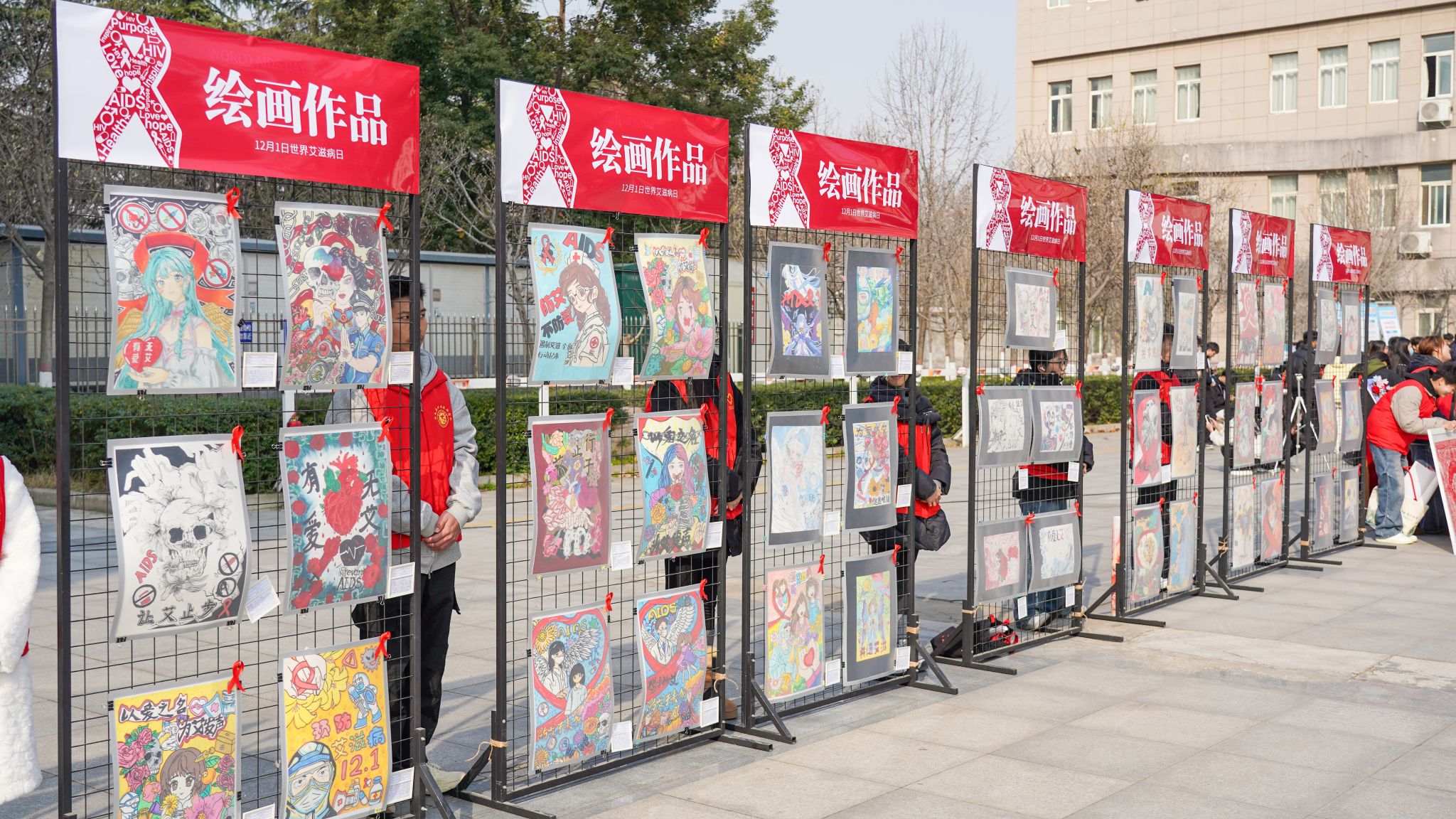 駐馬店職業(yè)技術(shù)學(xué)院成功舉辦“筆墨傳情，艾止于行”防艾書畫剪紙作品大賽