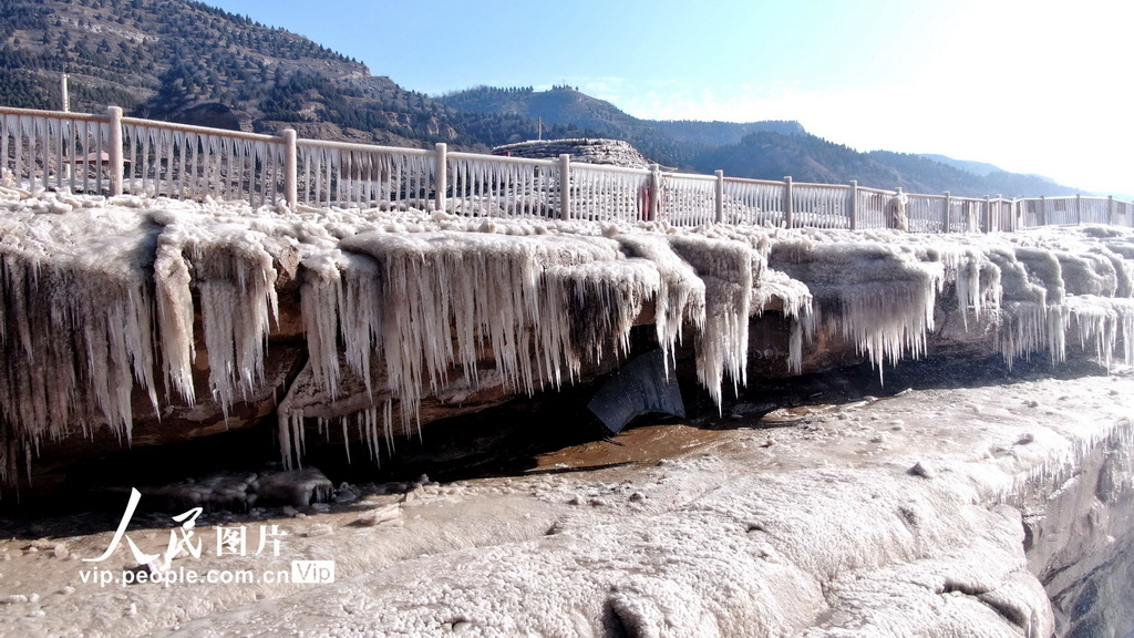 黃河壺口瀑布現(xiàn)冰掛流凌景觀