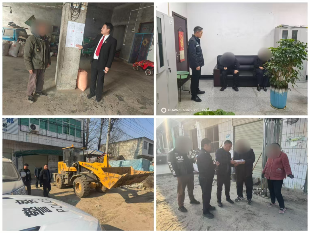 “大雪”將至，暖“薪”不?！柗ㄔ洪_展周六專項(xiàng)集中執(zhí)行行動