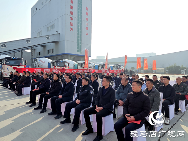 駐馬店首家20臺(tái)純電動(dòng)攪拌車落戶大海商砼