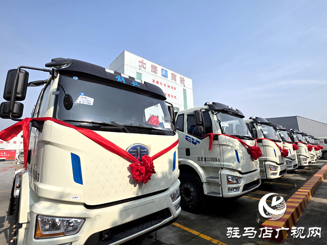 駐馬店首家20臺(tái)純電動(dòng)攪拌車落戶大海商砼