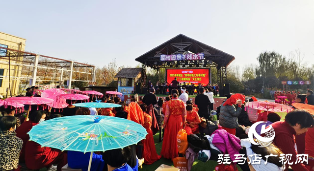 驛城區(qū)冬季村晚唱響鄉(xiāng)村振興歡歌啟幕