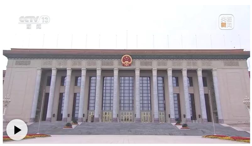 學(xué)習(xí)&middot;知行丨總書(shū)記要求不斷做強(qiáng)做優(yōu)做大我國(guó)數(shù)字經(jīng)濟(jì)