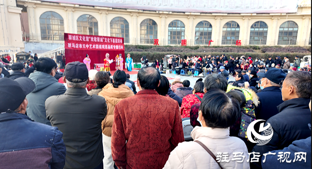 驛城區(qū)文化館歡歌驛城文化惠民下基層活動(dòng)在民生社區(qū)舉辦