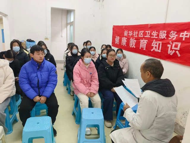 健康講座進(jìn)社區(qū)，傷寒防治早知曉