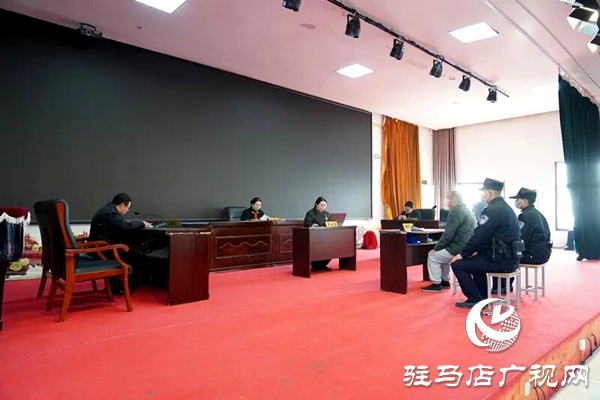 平輿縣人民法院將庭審&ldquo;搬&rdquo;到了平輿縣中等職業(yè)學(xué)校：一場直擊心靈的校園巡回審判