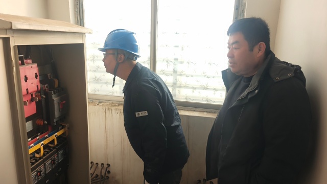 國網(wǎng)新蔡縣供電公司:電力暖冬護“夕陽” 情系敬老院保供電