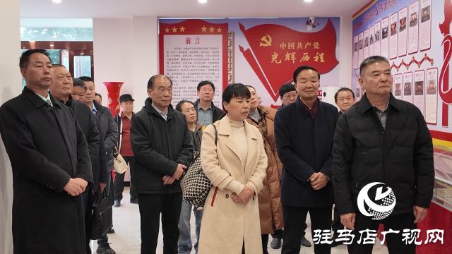 傳承英雄精神 賡續(xù)紅色血脈 ——“講好英雄故事·禮贊盛世中國(guó)”宣講團(tuán)到駐馬店市紅色文化研究會(huì)參觀交流