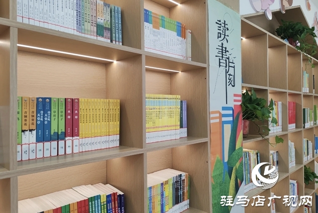 駐馬店：冬日書香暖人心