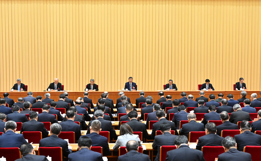 中央經(jīng)濟工作會議在北京舉行 習近平發(fā)表重要講話