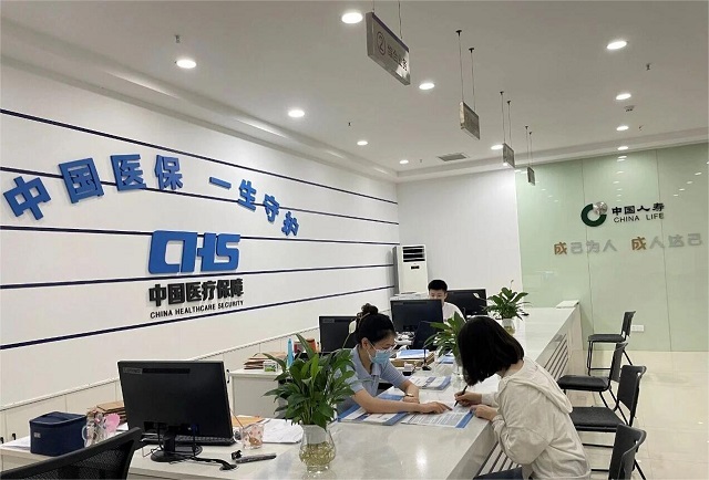 7000 億里程碑背后：中國人壽錨定國之大者，書寫金融為民時(shí)代答卷