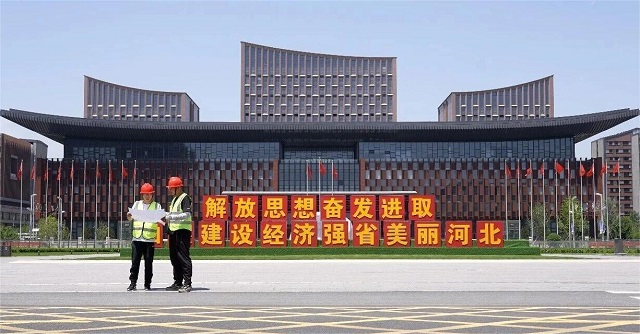 7000 億里程碑背后：中國人壽錨定國之大者，書寫金融為民時(shí)代答卷