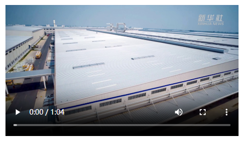 央媒觀豫 | 從賽道到生產(chǎn)線 外媒領略中國新能源汽車“智造”實力