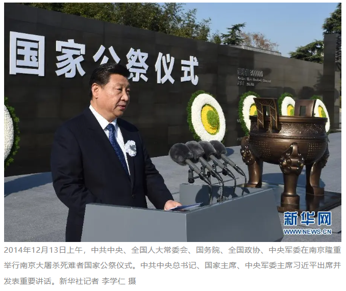 參觀這座紀(jì)念館時(shí)，習(xí)近平提了68 個(gè)問(wèn)題