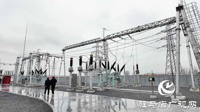 平輿天水110kV輸變電工程建成投入使用