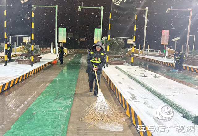 駐馬店轄區(qū)高速迎戰(zhàn)雨雪 多方聯(lián)動除冰保安全暢通
