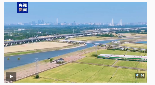 視頻丨解鎖大國糧倉的豐收密碼