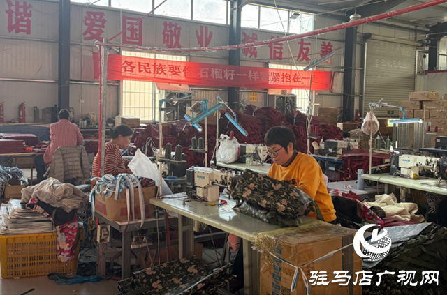 &ldquo;一村一品&rdquo;激活鄉(xiāng)村振興 確山朱莊小箱包&ldquo;縫出&rdquo;致富路