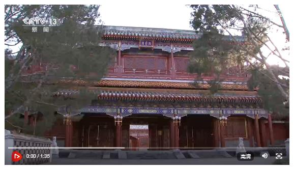 習(xí)近平聽取李家超述職報告